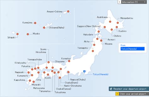 How To Book Cheap Japan Domestic Flights With .